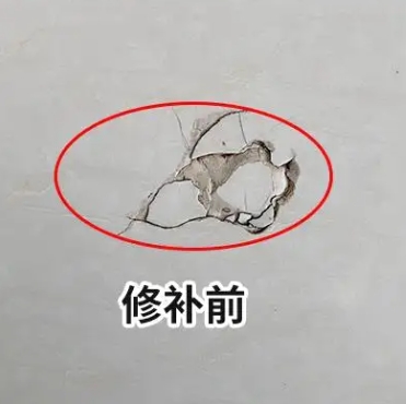 武进瓷砖空鼓维修公司分享瓷砖防水涂料过厚或表面过于光滑，可能会产生的问题。